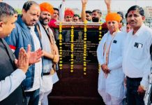 नसीराबाद को मिली 25 करोड़ की सौगात, देवनारायण आवासीय विद्यालय का शिलान्यास