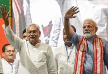 NDA की प्रचंड जीत के बीच कुछ सीटों पर जीत-हार का अंतर रहा बेहद कम