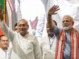 NDA की प्रचंड जीत के बीच कुछ सीटों पर जीत-हार का अंतर रहा बेहद कम