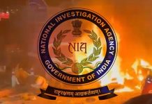 लाल किला ब्लास्ट : पश्चिम बंगाल के मेडिकल छात्र को एनआईए ने किया अरेस्ट