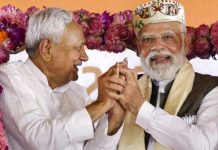 बिहार एक्जिट पोल में राजग की जीत का अनुमान