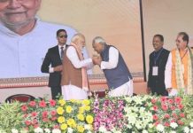 नीतीश कुमार ने 26 मंत्रियों के साथ मुख्यमंत्री पद की शपथ ली