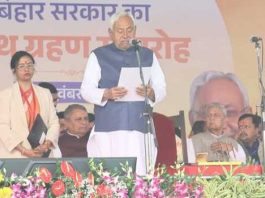 दो दशक में दसवीं बार बिहार के मुख्यमंत्री बने नीतीश कुमार