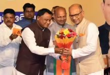 पूर्व सांसद अमर पटनायक के भाजपा में शामिल होने से बीजद को ताजा झटका