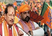 बिहार : भाजपा विधायक दल के नेता का चुनाव 19 नवम्बर को होगा