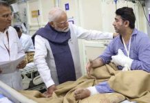 भूटान से लौटते ही दिल्ली विस्फोट के घायलों से मिलने अस्पताल पहुंचे मोदी