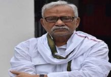 जदयू के वरिष्ठ नेता नरेंद्र नारायण यादव बने प्रोटेम स्पीकर