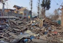 सुरक्षा बलों ने पुलवामा में दिल्ली धमाके के आरोपी डॉ. उमर नबी के घर को किया ध्वस्त