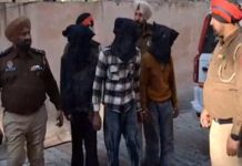 जालंधर में बंदूक की नोक सामूहिक बलात्कार के तीन आरोपी अरेस्ट