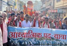 पुष्कर में निकली सांस्कृतिक आस्था से ओतप्रोत भव्य आध्यात्मिक पद यात्रा