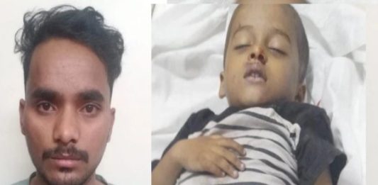 रायपुर में सौतेले पिता की क्रूरता और मां की बेरुखी ने छीन ली ढाई साल के बच्चे की जिंदगी