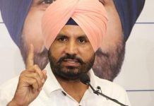 अमरिंदर सिंह राजा वडिंग को 10 दिनों के भीतर गिरफ्तार करने का आदेश