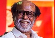 भारतीय अंतर्राष्ट्रीय फिल्म महोत्सव-2025 में सम्मानित होंगे रजनीकांत