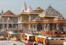 राममंदिर ध्वजारोहण समारोह में मोबाइल ले जाना प्रतिबंधित