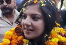 जम्मू-कश्मीर की नगरोटा विधानसभा सीट पर भाजपा जीती