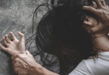 सोनीपत : रेलवे में नौकरी का झांसा युवती से गैंगरेप, अश्लील वीडियो बनाई