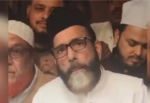 मौलाना तौकीर रजा की जमानत अर्जी फिर खारिज
