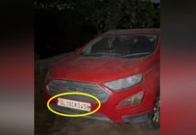 दिल्ली कार विस्फोट मामले में बड़ा खुलासा : फरीदाबाद में संदिग्ध कार बरामद