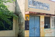 सांगणा गांव के उप स्वास्थ्य केंद्र पर ताला, परेशान आदिवासी