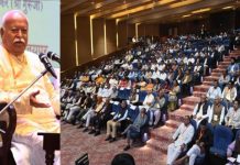 सहकार, कृषि और उद्योग हमारे विकास के आधार स्तंभ : मोहन भागवत