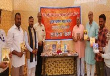 श्री पुष्कर मेला 2025 : संघ शताब्दी वर्ष में साहित्य बिक्री, बड़ी स्क्रीन पर दिखेगा संघ का इतिहास