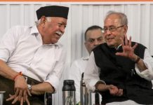 प्रणब मुखर्जी के RSS कार्यक्रम वाले वीडियो पर मचा बवाल