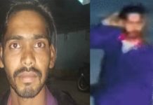 भागने की कोशिश में रेप आरोपी पुलिस की गोली का शिकार, अस्पताल में भर्ती