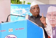 सहकारिता का उद्देश्य सबका साथ सबका समान विकास : हरिभाऊ बागडे