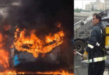 सउदी अरब में बस दुर्घटना, 42 भारतीय हज यात्रियों की मौत