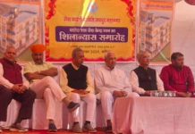 सेवा भारती के यशोदा बाल सेवा केंद्र के नवीन भवन का शिलान्यास