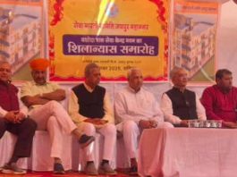 सेवा भारती के यशोदा बाल सेवा केंद्र के नवीन भवन का शिलान्यास