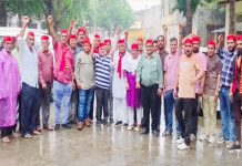 सिंधी समाज व अराध्यदेव पर अपमानजनक टिप्प्णी से फूटा आक्रोश