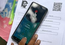 बीएलओ के साथ-साथ मतदाता खुद भी हुए घनचक्कर