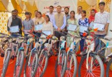 अजमेर जिले में उत्कृष्ट प्रदर्शन करने वाले मेधावी विद्यार्थी सम्मानित