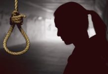 श्रीगंगानगर में पशु चिकित्सा की छात्रा ने फांसी लगाकर की खुदकुशी