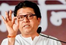 केंद्रीय मंत्री पर टिप्पणी को लेकर भाजपा का राज ठाकरे पर जबानी हमला