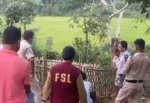 पश्चिम त्रिपुरा में जादू-टोना के संदेह में महिला की हत्या के तीन आरोपी अरेस्ट