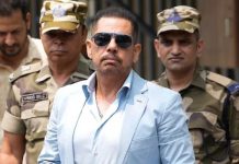 ईडी ने रॉबर्ट वाड्रा के खिलाफ धन शोधन मामले में नई चार्जशीट दाखिल की