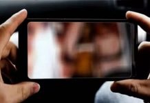 अश्लील वीडियो वायरल करने की धमकी देकर 20 लाख रुपए की मांग