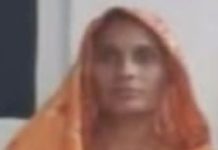 आजमगढ़ में पति ने पेचकस गोद कर की पत्नी की हत्या