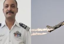 दुबई एयर शो दुर्घटना में विंग कमांडर नमांश स्याल की मौत