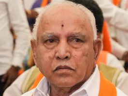 कर्नाटक हाईकोर्ट ने येदियुरप्पा के खिलाफ पोक्सो मामला रद्द करने से किया इनकार