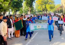 राज्य सरकार के 2 वर्ष : पर्यावरण जागरूकता रैली का आयोजन