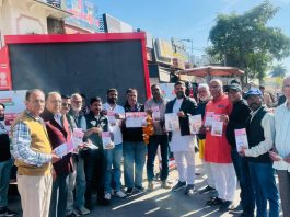 राज्य सरकार के 2 वर्ष : विकास रथ यात्रा के माध्यम से सरकार की उपलब्धियों का संदेश