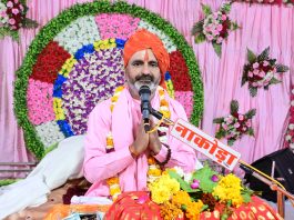 माता-पिता की सेवा से होता है सब कष्टों का निवारण : संत उत्तमराम शास्त्री