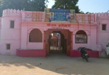 सिरोहीः राम के नाम पर सत्ता पाई, कृष्ण की जमीन गंवाई!