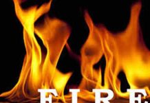 श्रीगंगानगर में वाई फाई में शार्ट सर्किट से लगी आग, घरेलू सामान जला