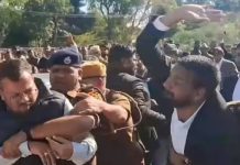 अजमेर सेशन कोर्ट के बाहर स्पीड ब्रेकर की मांग पर अधिवक्ताओं का हंगामा