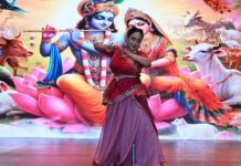 ‘नृत्यांजलि’ उत्सव में भारतीय नृत्य संस्कृति की धूम