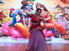 ‘नृत्यांजलि’ उत्सव में भारतीय नृत्य संस्कृति की धूम